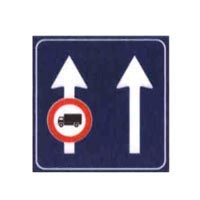 Official traffic sign for this question