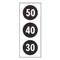 Official traffic sign for this question