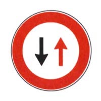 Official traffic sign for this question