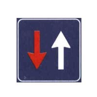 Official traffic sign for this question