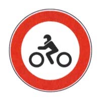 Official traffic sign for this question