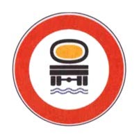 Official traffic sign for this question
