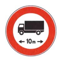 Official traffic sign for this question