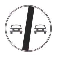Official traffic sign for this question