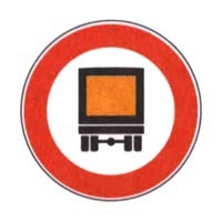 Official traffic sign for this question