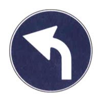 Official traffic sign for this question