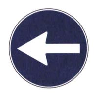 Official traffic sign for this question