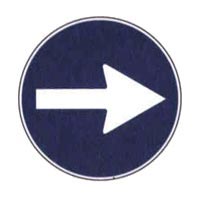 Official traffic sign for this question