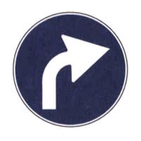 Official traffic sign for this question