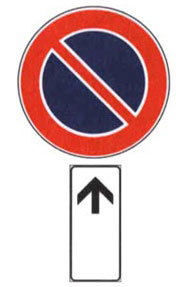 Official traffic sign for this question
